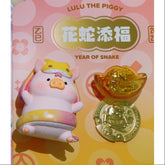 LuLu the Piggy Year Of Snake Special Color 2025 Figurine Limited Edition